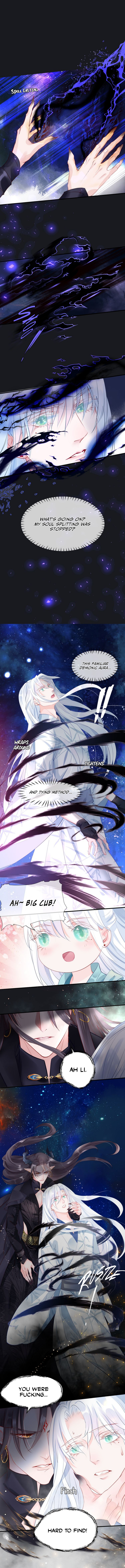Devil Wants to Hug Chapter 54 page 6 - 