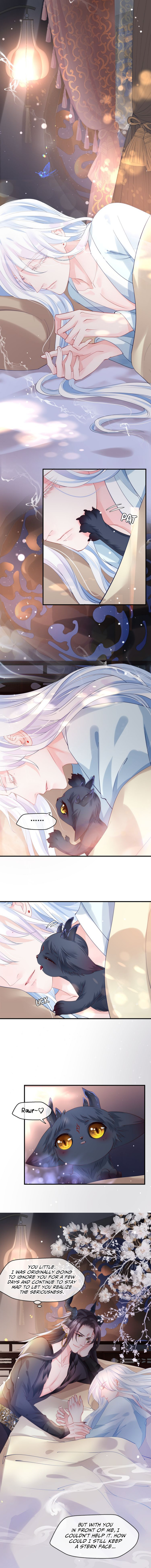 Devil Wants to Hug Chapter 58 page 2 - 