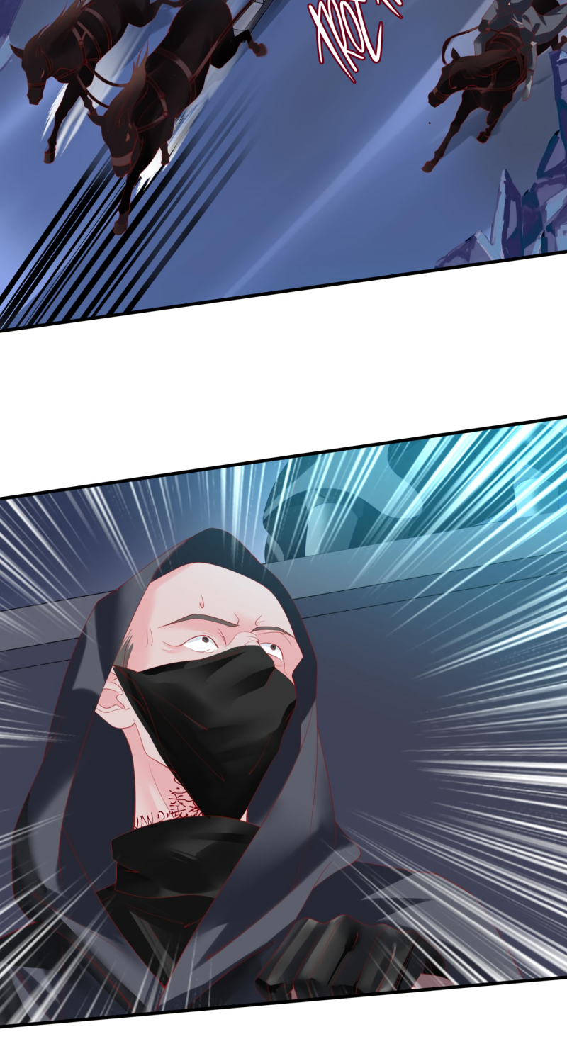 Devil Wants to Hug Chapter 6 page 18 - 