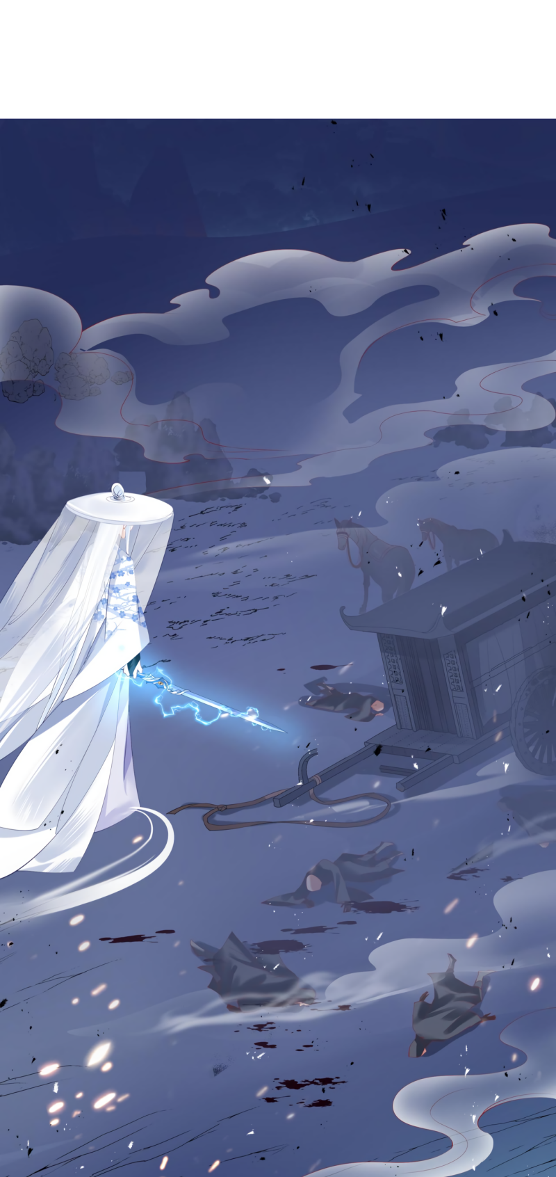 Devil Wants to Hug Chapter 6 page 22 - 