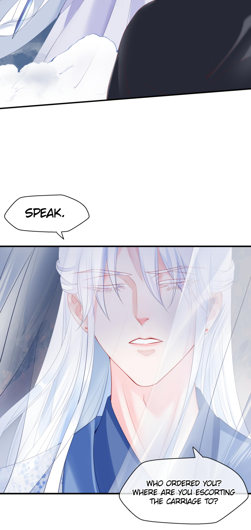 Devil Wants to Hug Chapter 6 page 24 - 