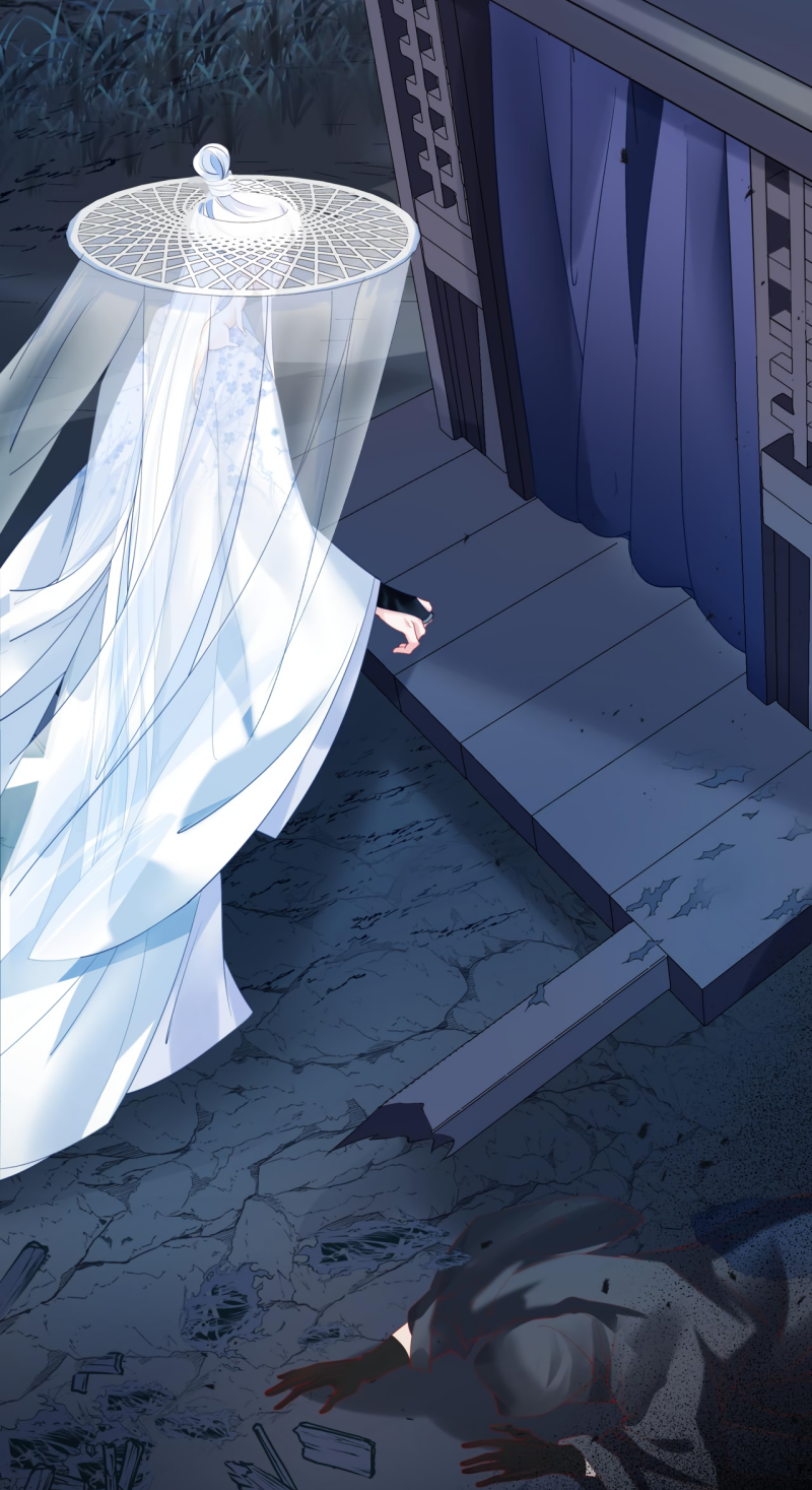 Devil Wants to Hug Chapter 6 page 29 - 