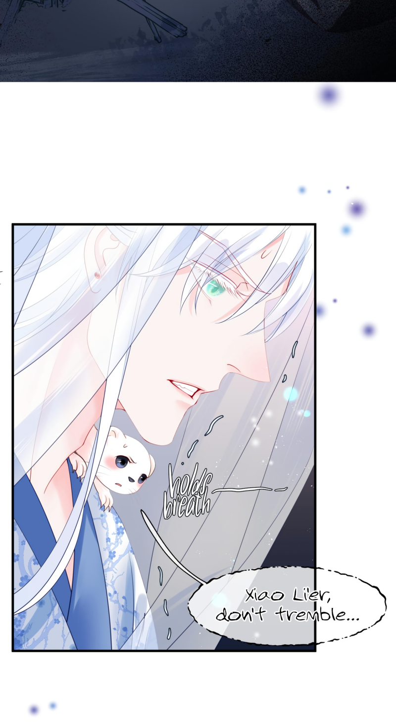 Devil Wants to Hug Chapter 6 page 30 - 