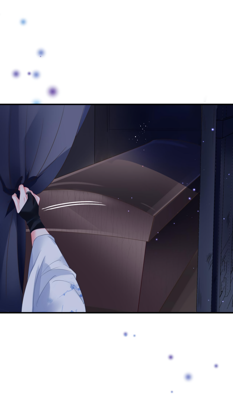 Devil Wants to Hug Chapter 6 page 31 - 