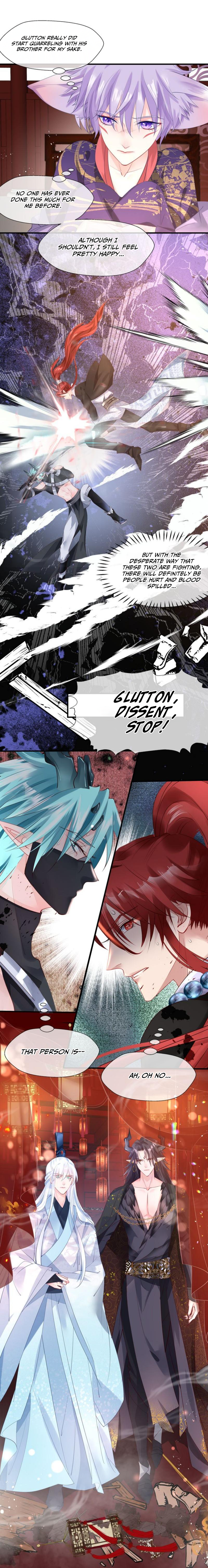 Devil Wants to Hug Chapter 61 page 13 - 