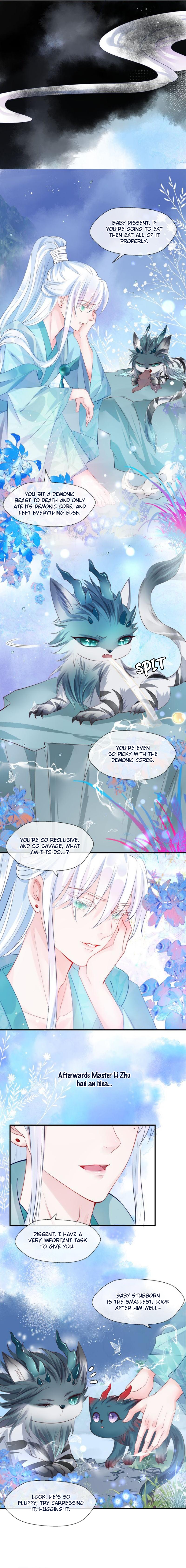 Devil Wants to Hug Chapter 62 page 4 - 