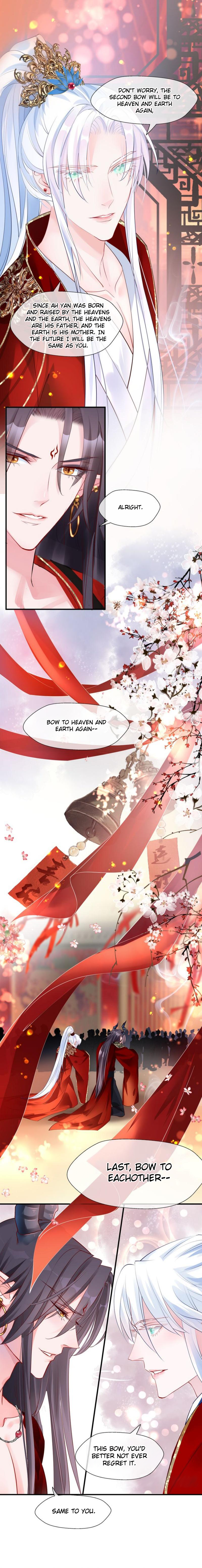 Devil Wants to Hug Chapter 63 page 11 - 