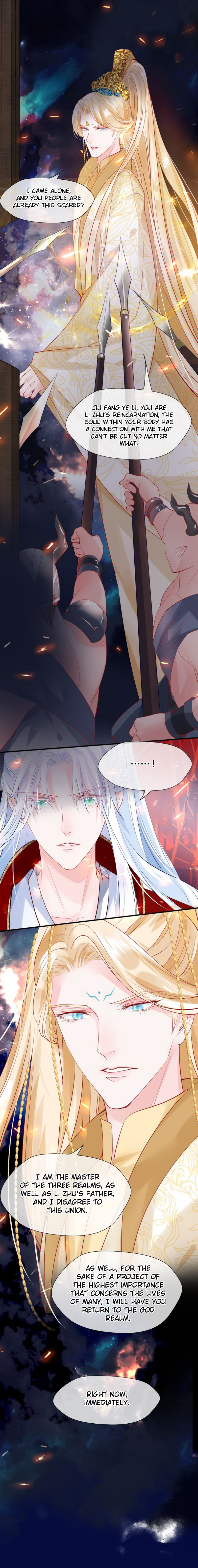 Devil Wants to Hug Chapter 63 page 13 - 