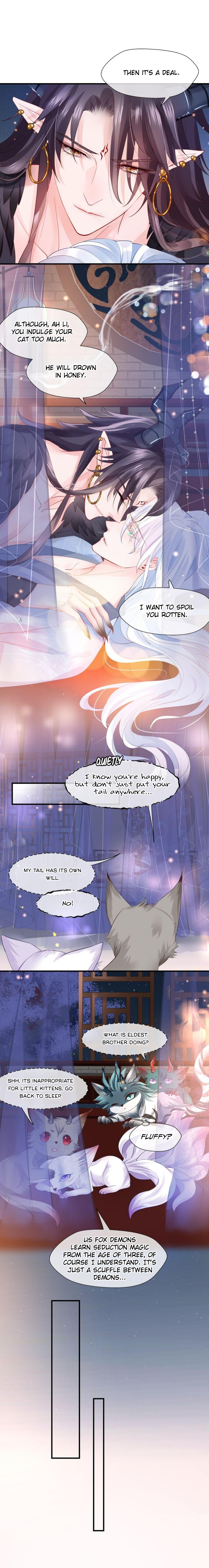 Devil Wants to Hug Chapter 63 page 5 - 