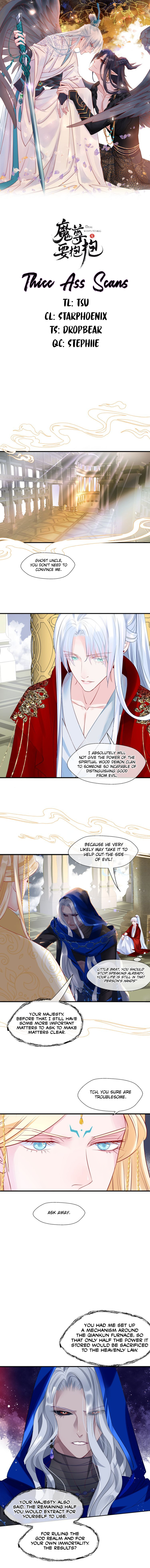 Devil Wants to Hug Chapter 67 page 2 - 