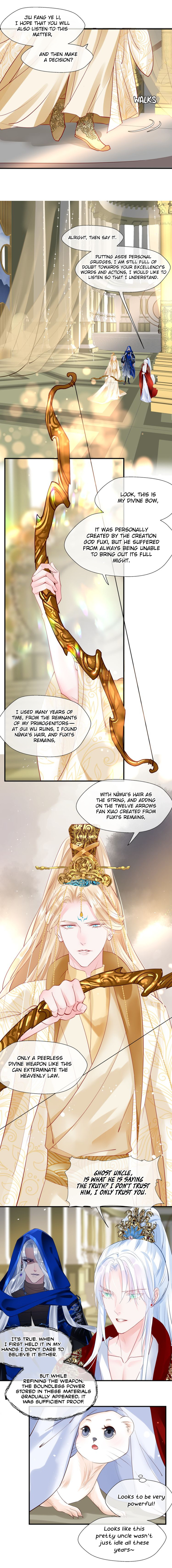 Devil Wants to Hug Chapter 67 page 4 - 