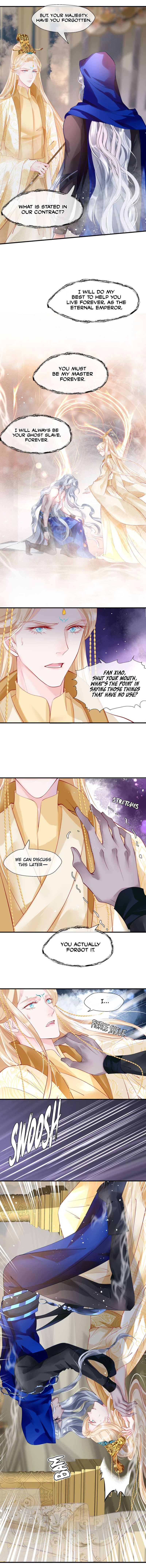 Devil Wants to Hug Chapter 67 page 8 - 