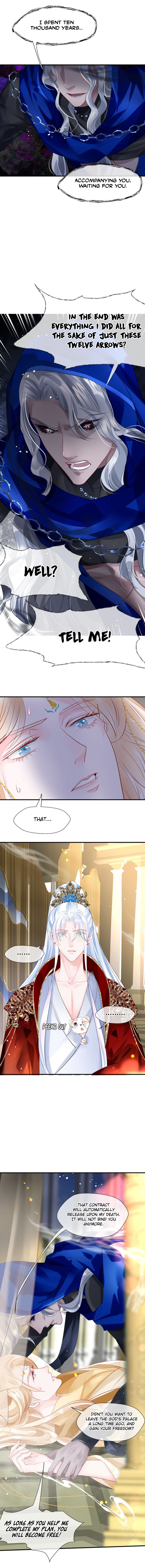 Devil Wants to Hug Chapter 67 page 9 - 
