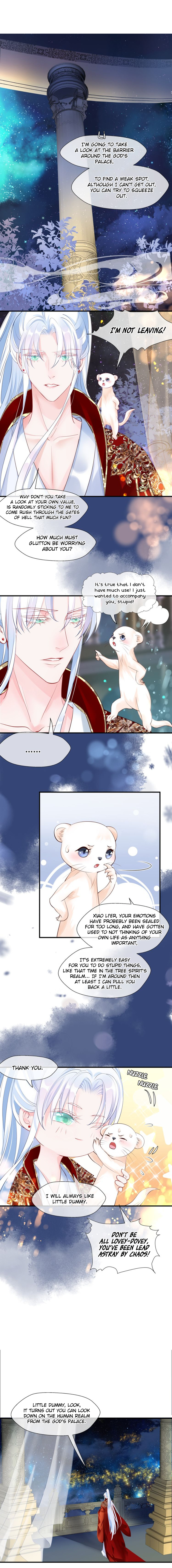 Devil Wants to Hug Chapter 68 page 3 - 