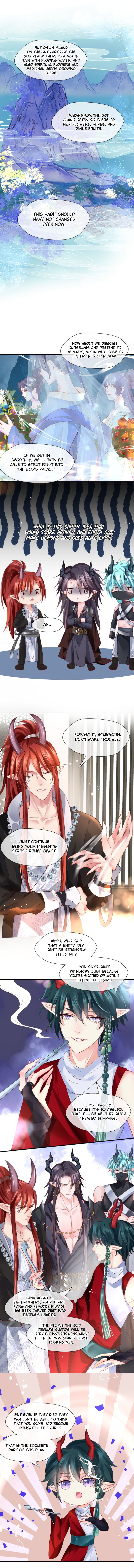 Devil Wants to Hug Chapter 68 page 7 - 