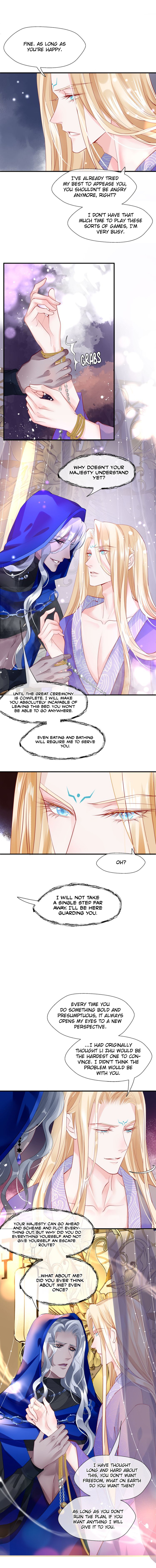 Devil Wants to Hug Chapter 69 page 4 - 