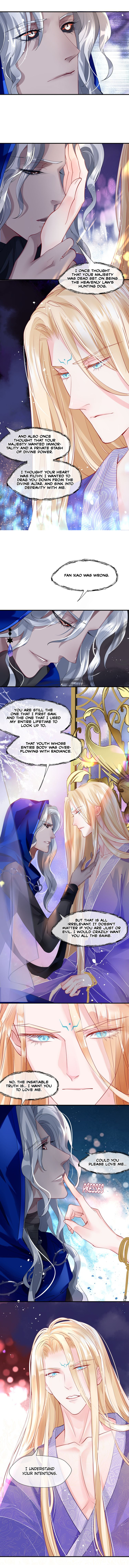 Devil Wants to Hug Chapter 69 page 5 - 