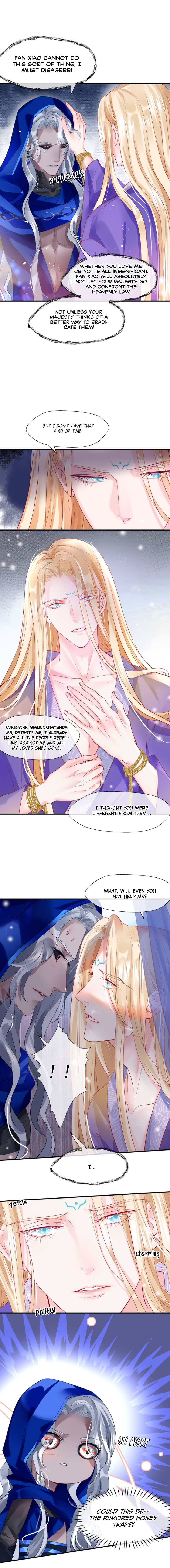 Devil Wants to Hug Chapter 69 page 7 - 