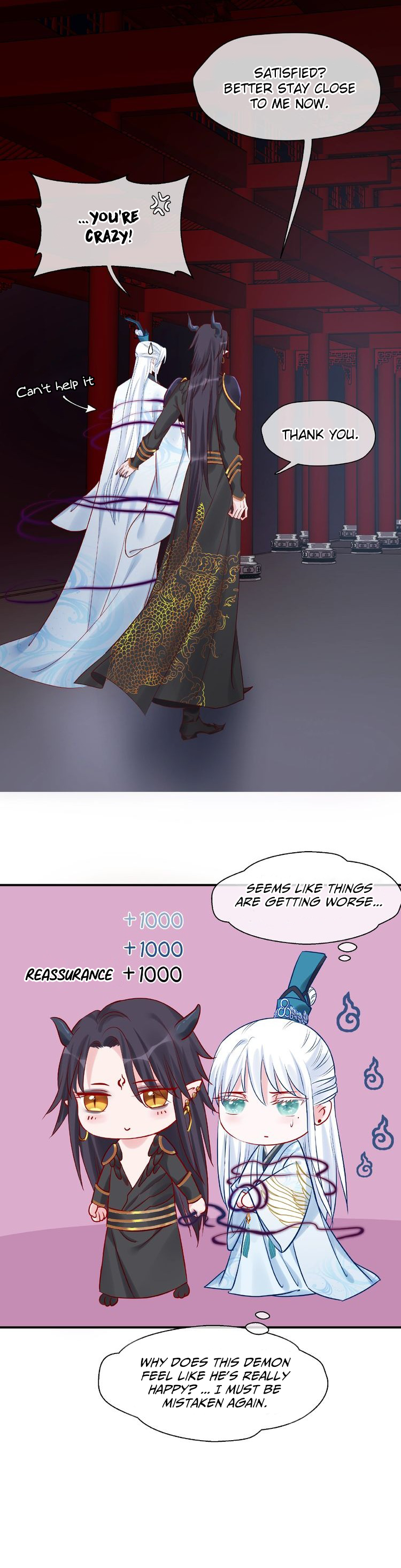 Devil Wants to Hug Chapter 7 page 20 - 
