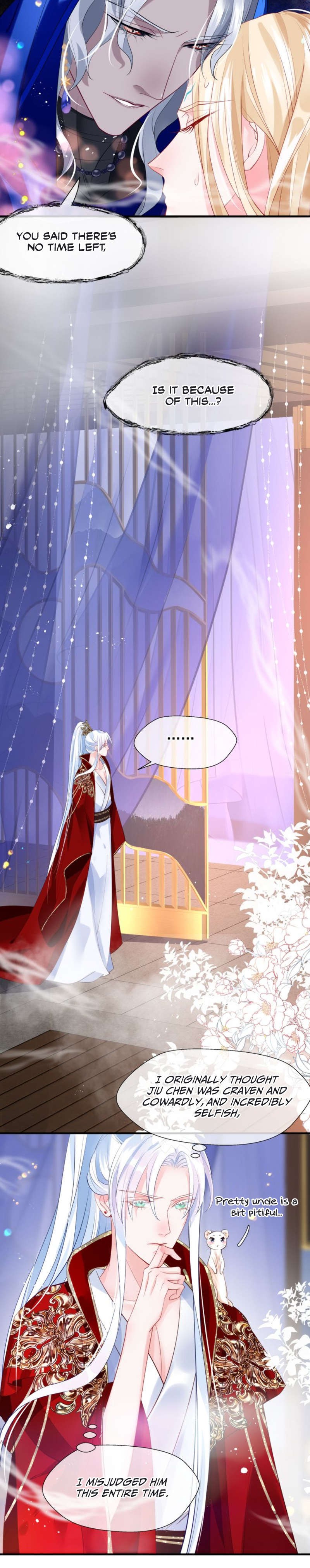 Devil Wants to Hug Chapter 70 page 14 - 
