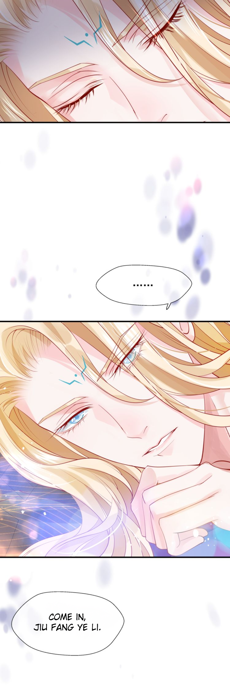 Devil Wants to Hug Chapter 71 page 12 - 