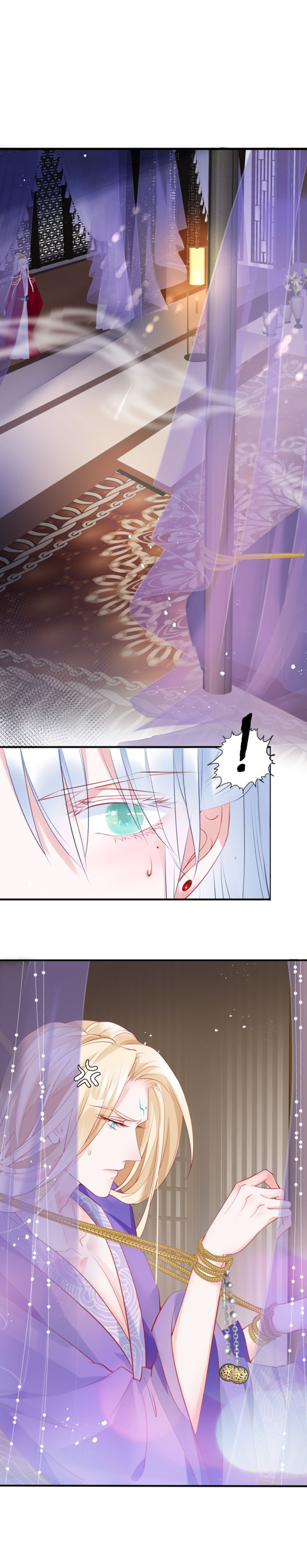 Devil Wants to Hug Chapter 71 page 13 - 