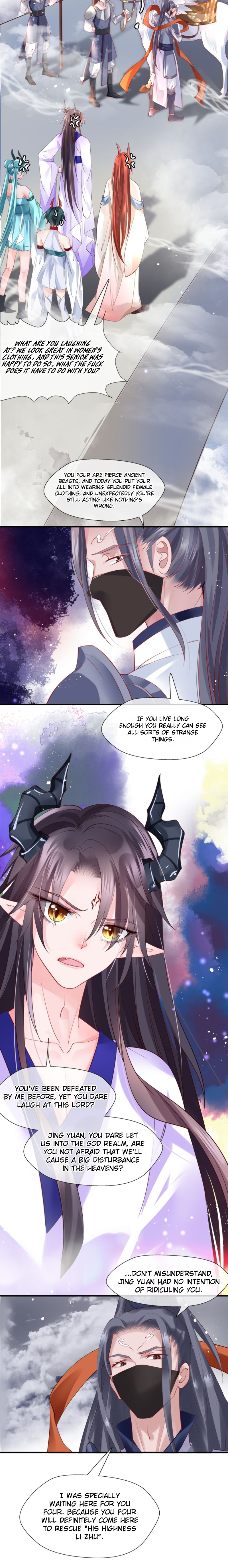 Devil Wants to Hug Chapter 71 page 6 - 