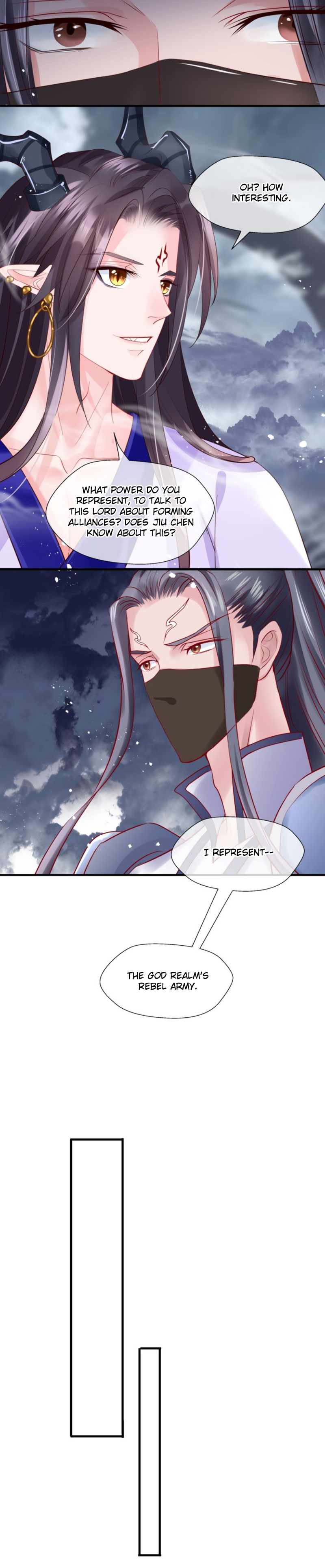 Devil Wants to Hug Chapter 71 page 8 - 