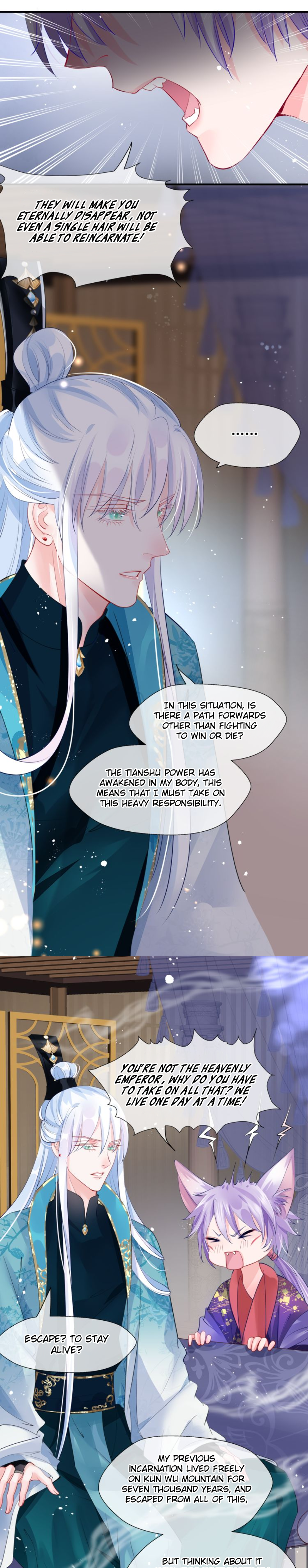 Devil Wants to Hug Chapter 72 page 11 - 