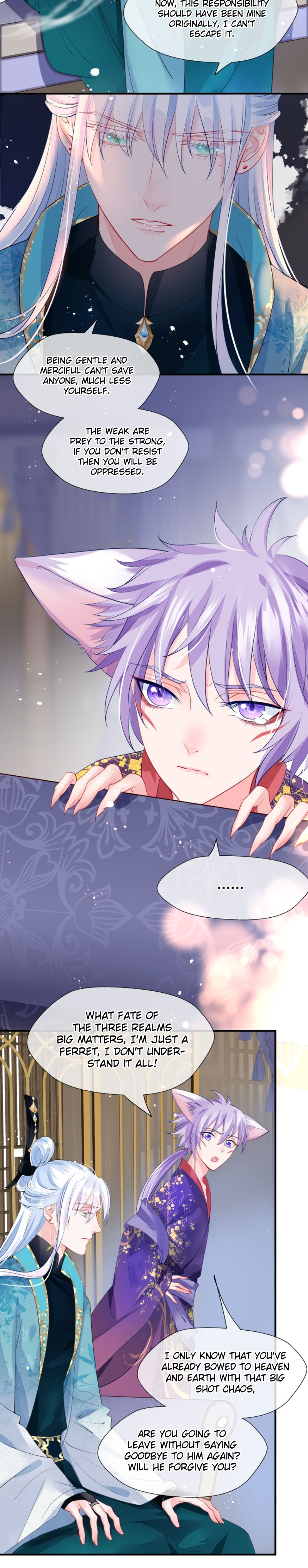 Devil Wants to Hug Chapter 72 page 12 - 