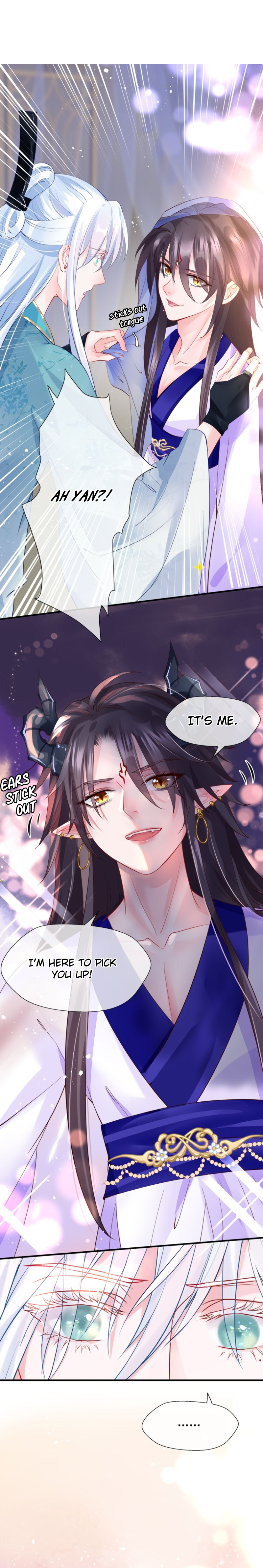 Devil Wants to Hug Chapter 72 page 17 - 