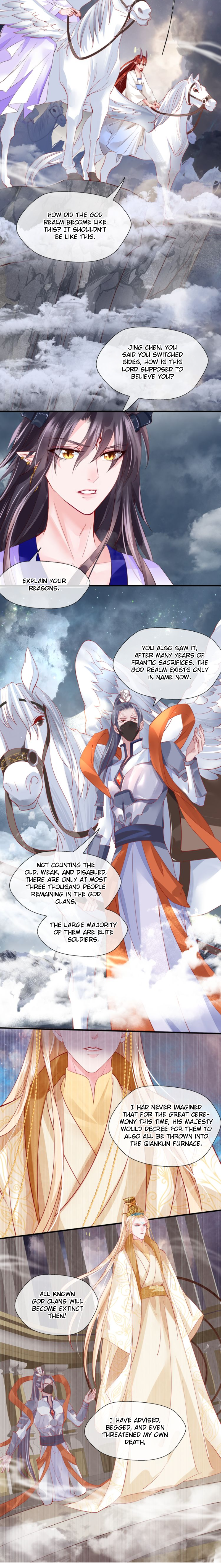 Devil Wants to Hug Chapter 72 page 6 - 