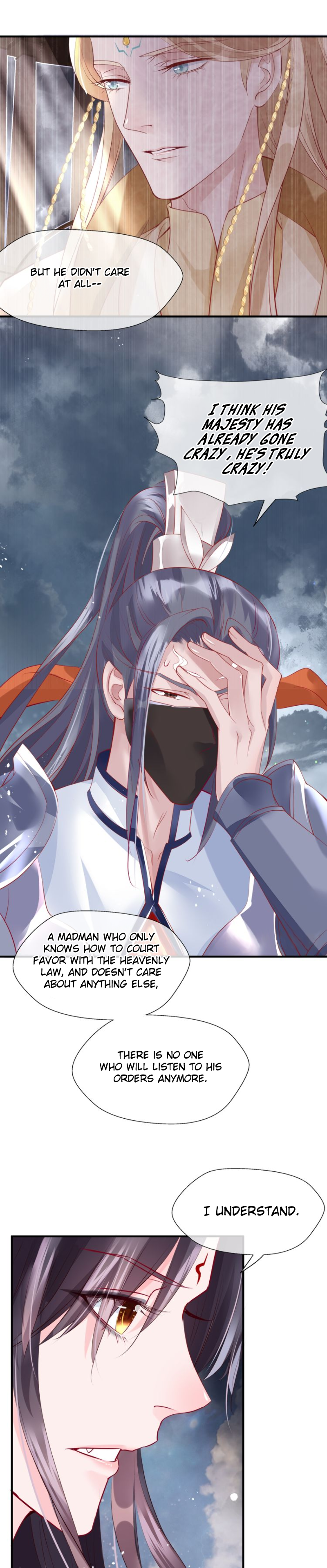 Devil Wants to Hug Chapter 72 page 7 - 