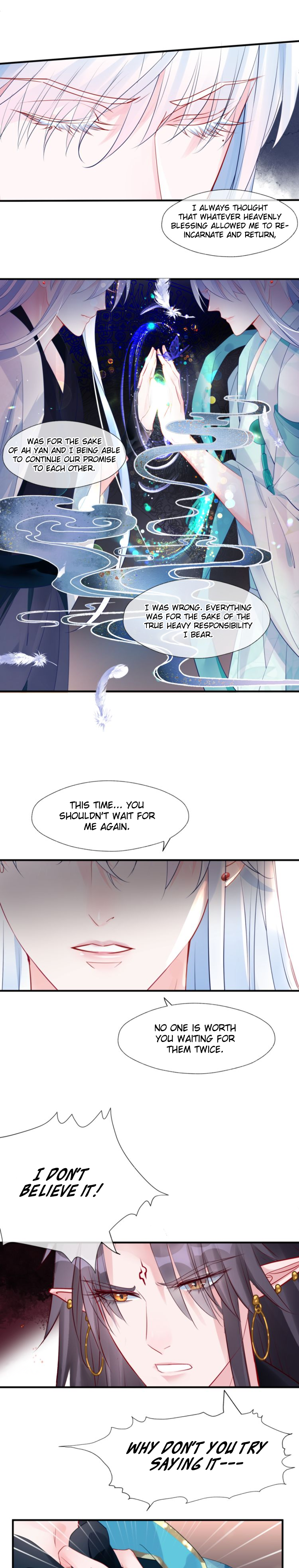 Devil Wants to Hug Chapter 73 page 13 - 