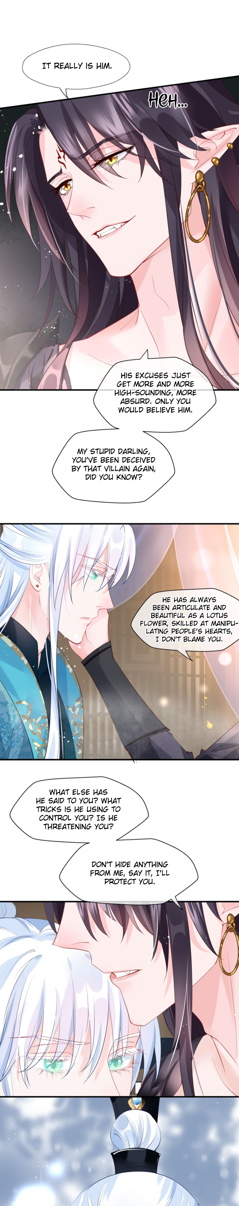 Devil Wants to Hug Chapter 73 page 15 - 