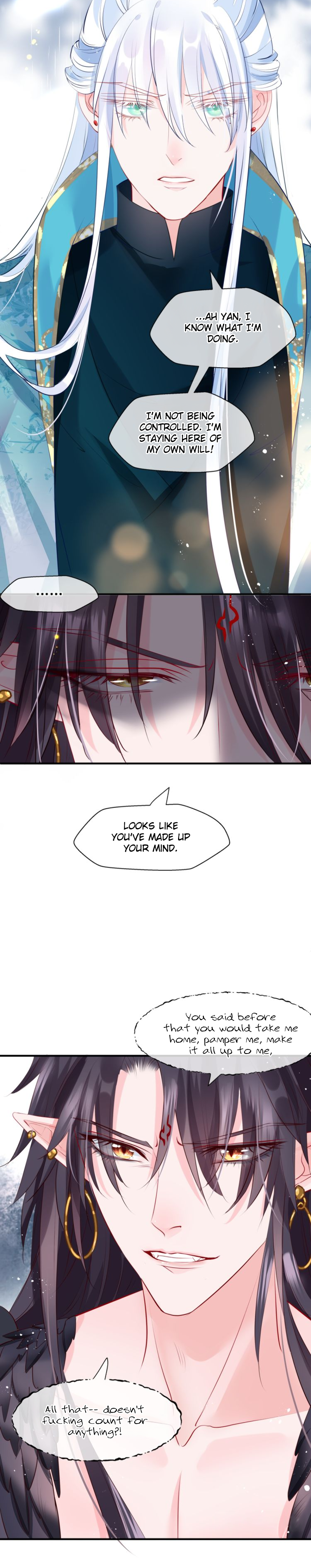 Devil Wants to Hug Chapter 73 page 16 - 