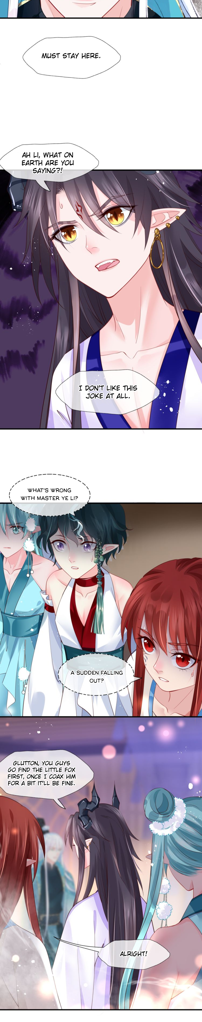 Devil Wants to Hug Chapter 73 page 8 - 