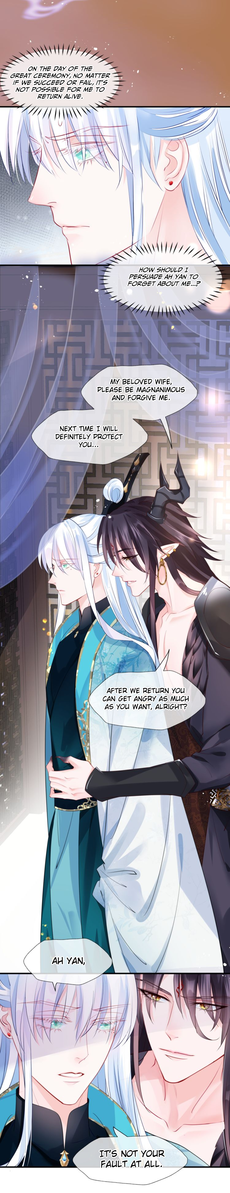Devil Wants to Hug Chapter 73 page 10 - 