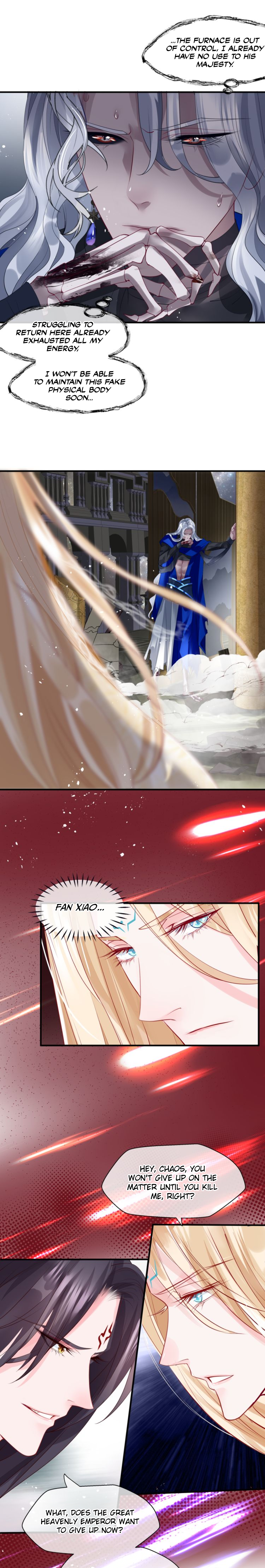 Devil Wants to Hug Chapter 74 page 13 - 
