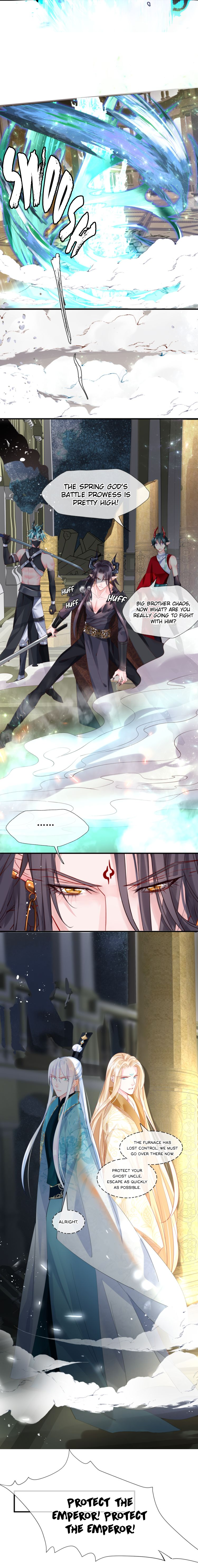 Devil Wants to Hug Chapter 74 page 16 - 