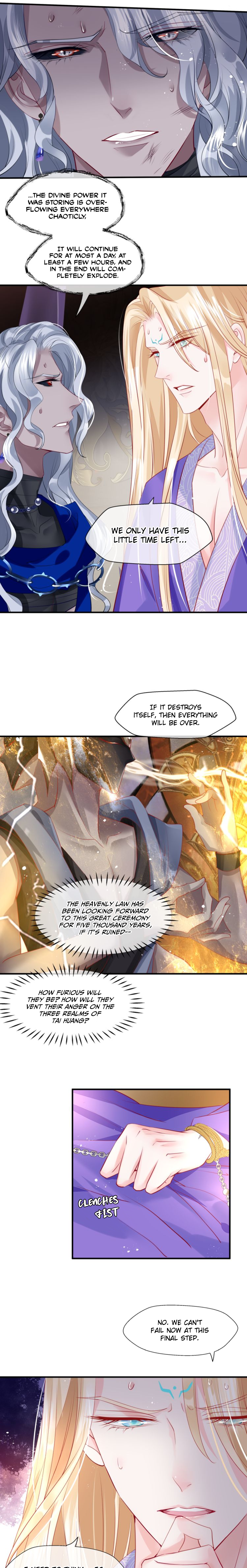 Devil Wants to Hug Chapter 74 page 5 - 