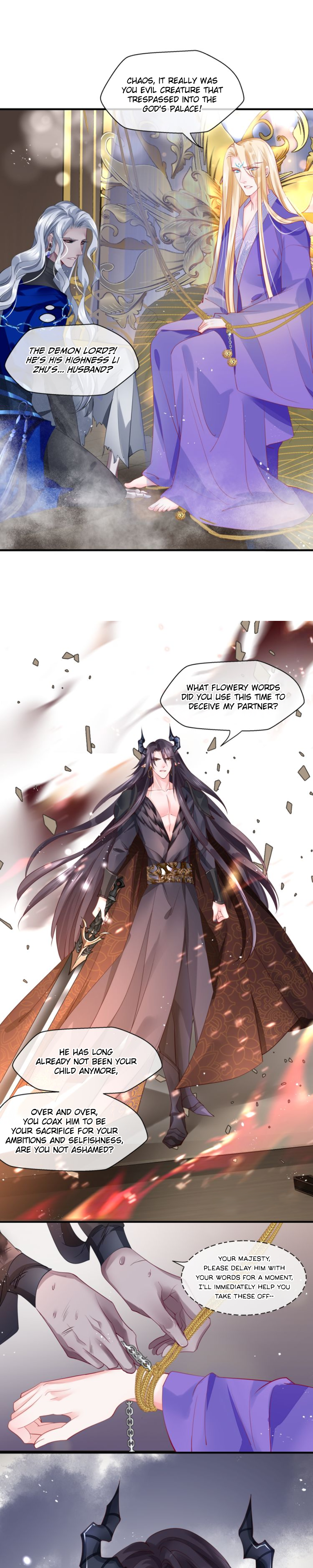 Devil Wants to Hug Chapter 74 page 7 - 