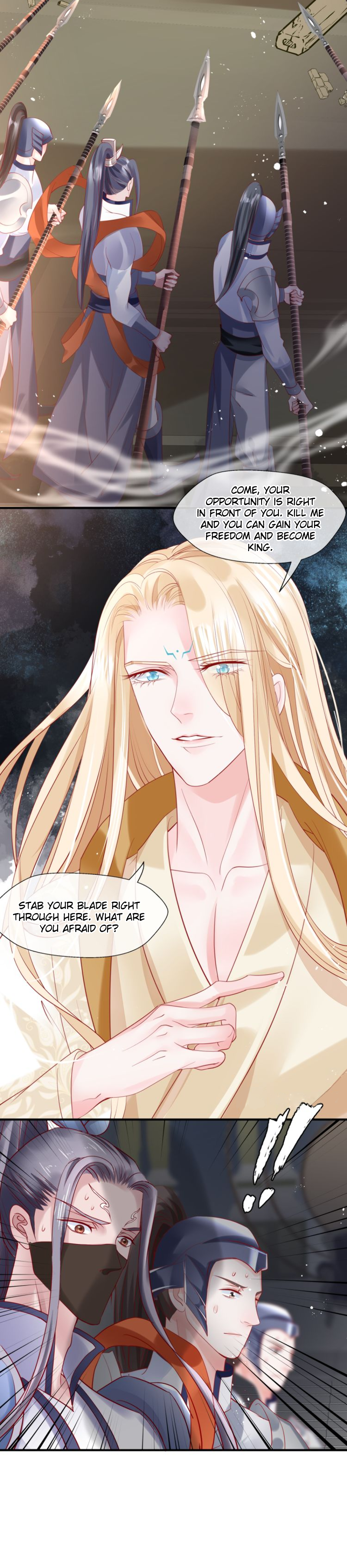 Devil Wants to Hug Chapter 75 page 2 - 