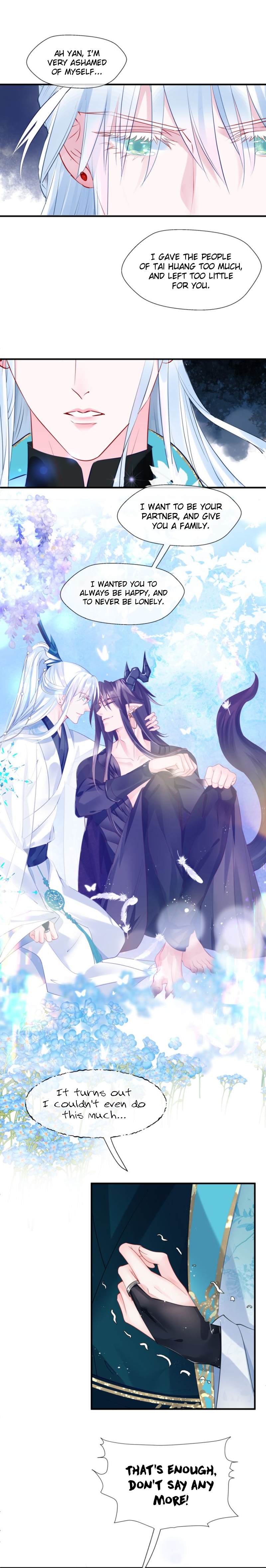 Devil Wants to Hug Chapter 75 page 11 - 