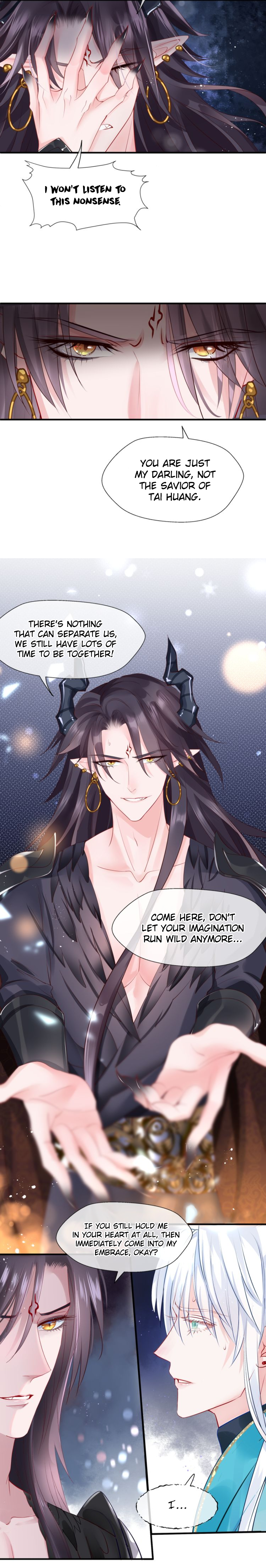 Devil Wants to Hug Chapter 75 page 12 - 