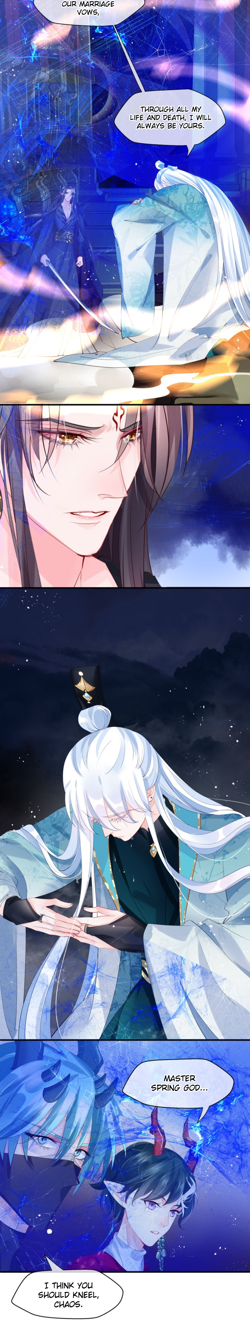 Devil Wants to Hug Chapter 75 page 20 - 