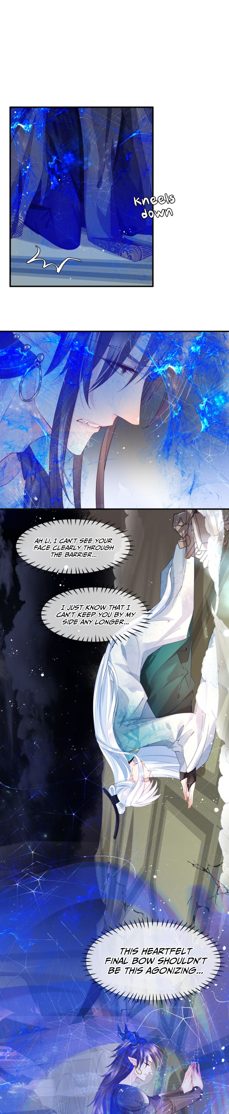 Devil Wants to Hug Chapter 75 page 21 - 