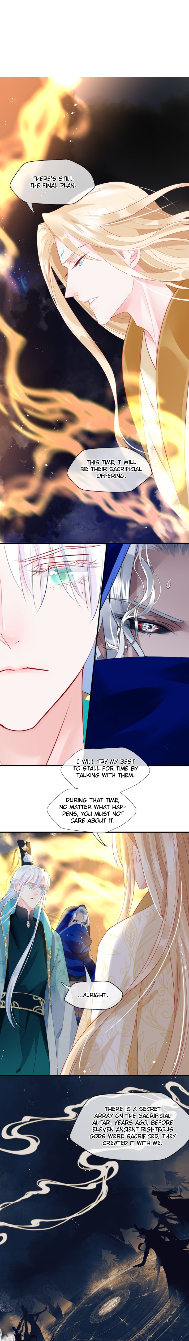 Devil Wants to Hug Chapter 76 page 3 - 