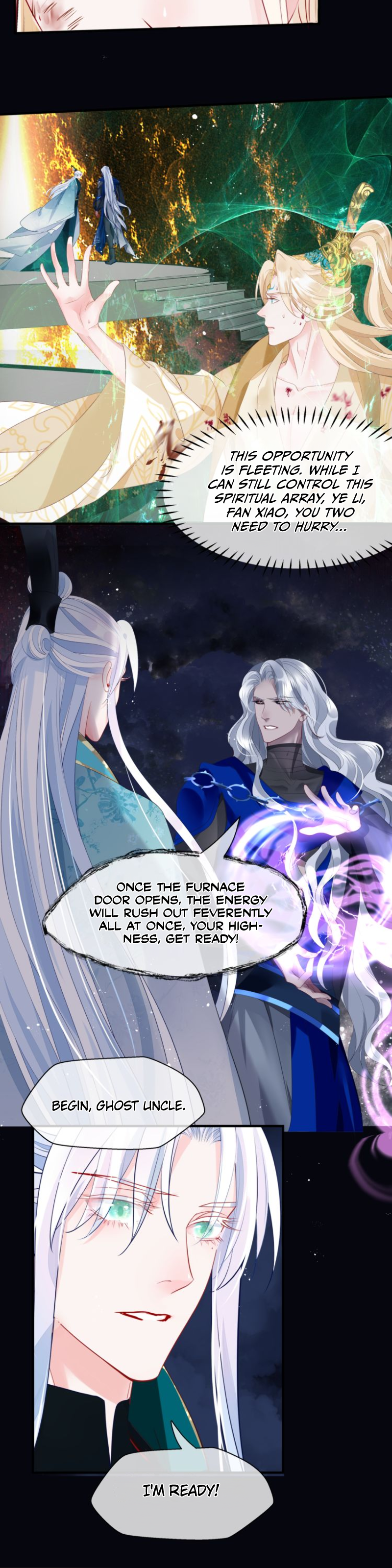 Devil Wants to Hug Chapter 78 page 16 - 