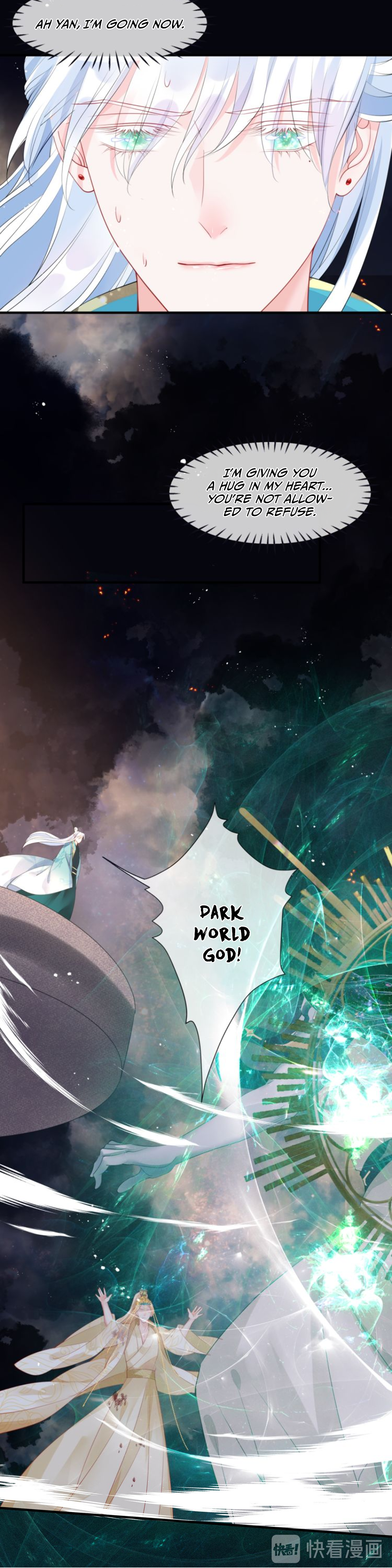 Devil Wants to Hug Chapter 78 page 18 - 